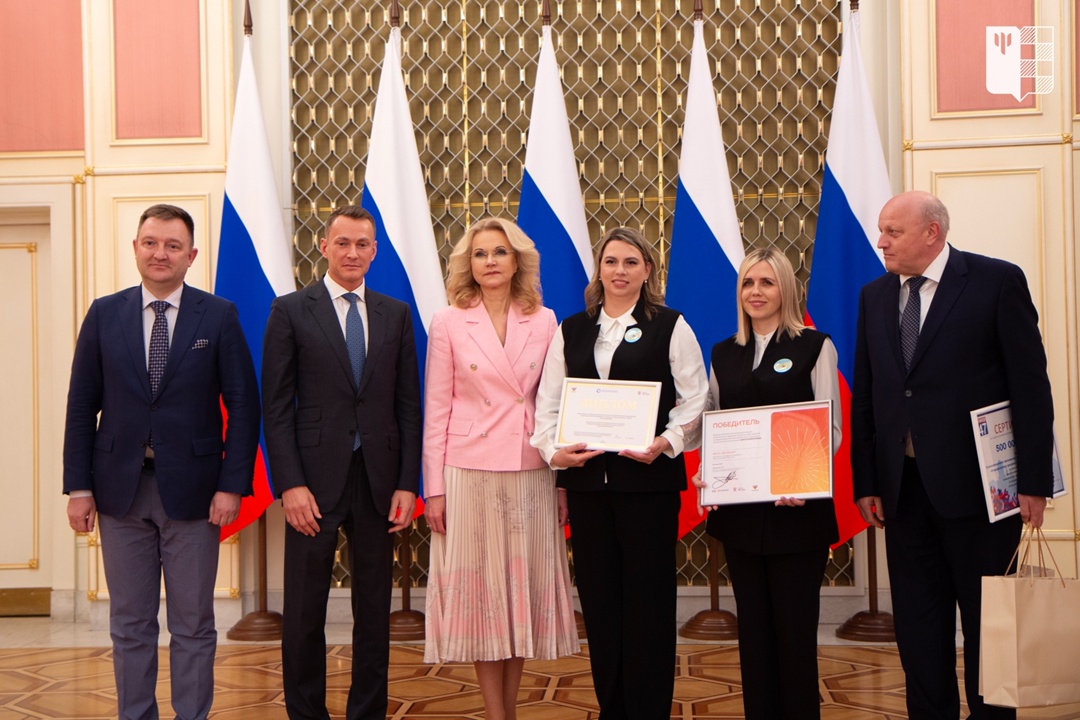 Татьяна Голикова наградила победителей I всероссийского конкурса «Школа#безОбид»