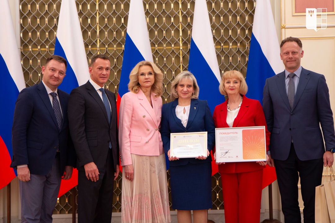 Татьяна Голикова наградила победителей I всероссийского конкурса «Школа#безОбид»