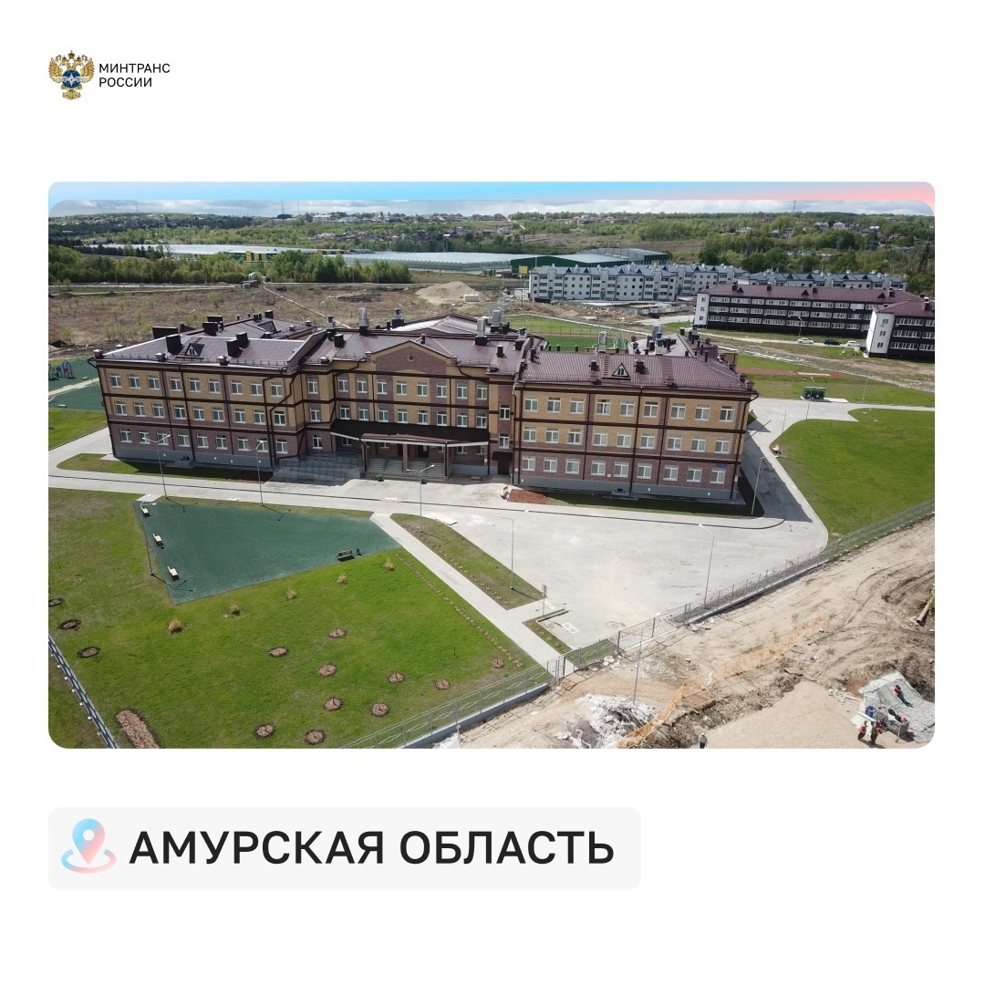 В школу — по безопасной дороге! Благодаря нацпроекту «Инфраструктура для жизни» в этом году обновят более 3 тысяч км дорог к детским садам, школам и вузам.