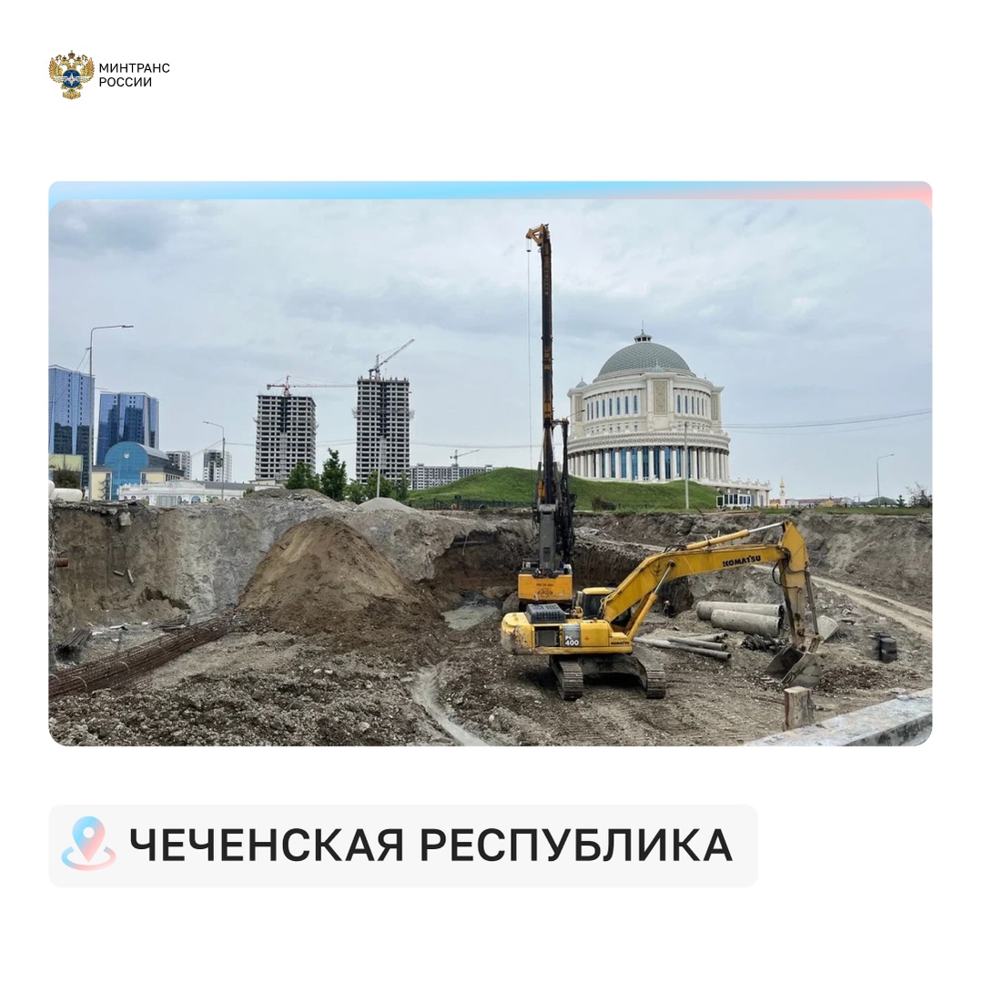 В школу — по безопасной дороге! Благодаря нацпроекту «Инфраструктура для жизни» в этом году обновят более 3 тысяч км дорог к детским садам, школам и вузам.