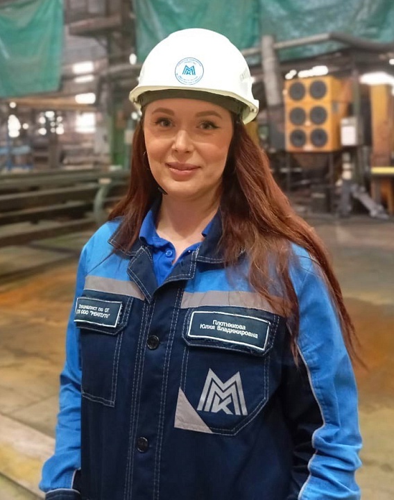 Юлия знает, как сделать работу безопасной