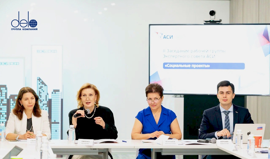 Сильные идеи и проекты: помогаем воплощать лучшие инициативы!