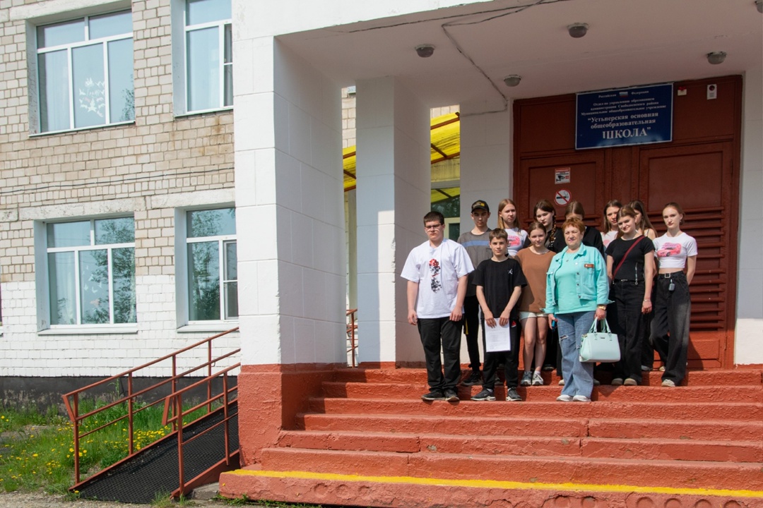 О том, как разделяют природный газ свободненским школьникам рассказали специалисты Амурского ГПЗ