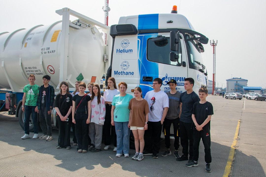 О том, как разделяют природный газ свободненским школьникам рассказали специалисты Амурского ГПЗ