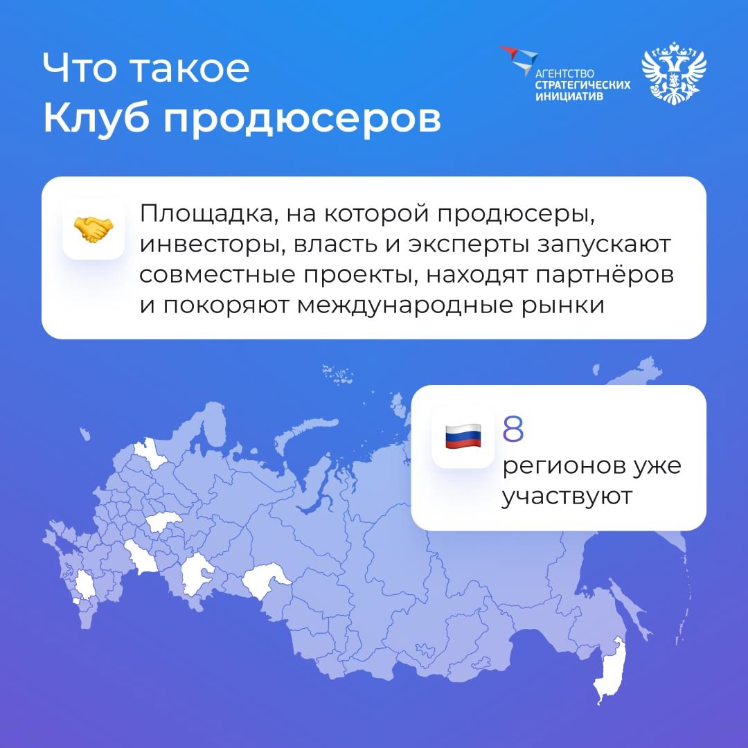 Ждали выходных, чтобы махнуть на фестиваль со световым шоу или провести вечер с любимым сериалом