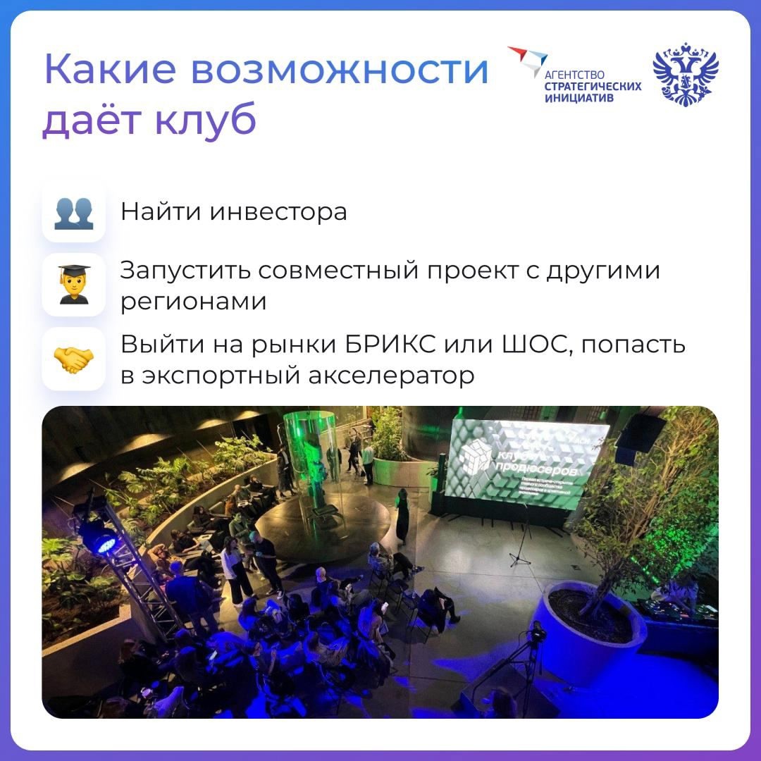 Ждали выходных, чтобы махнуть на фестиваль со световым шоу или провести вечер с любимым сериалом