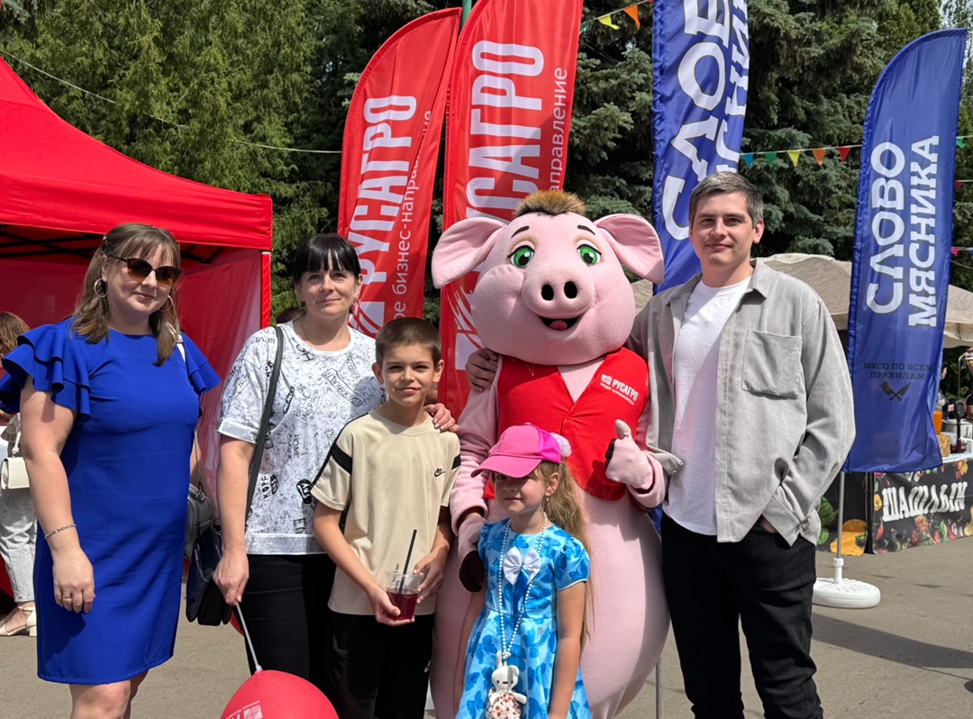 Гастрономический праздник - для каждого!