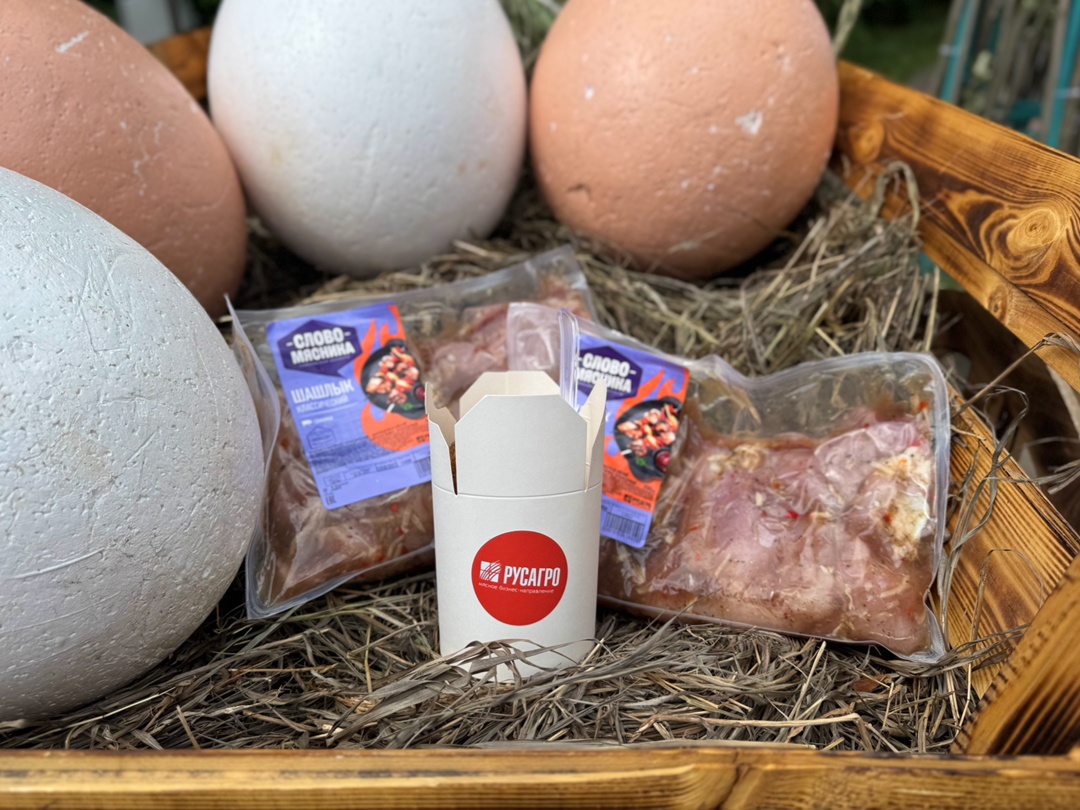 Гастрономический праздник - для каждого!