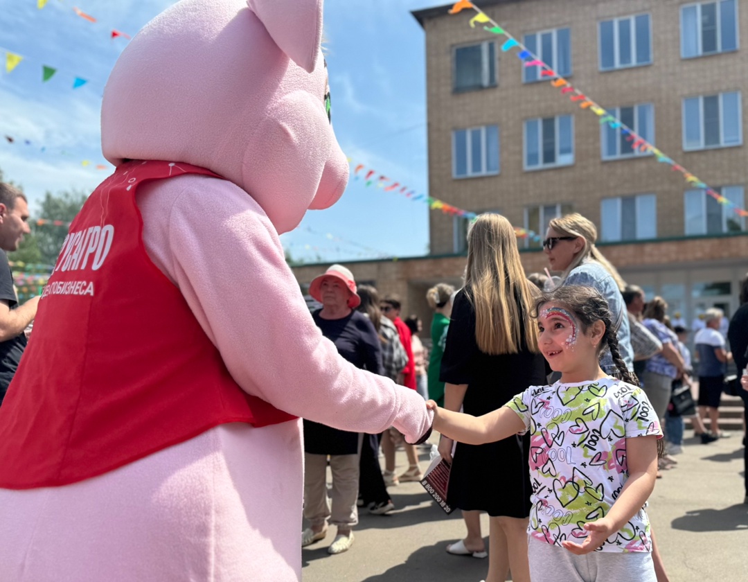 Гастрономический праздник - для каждого!