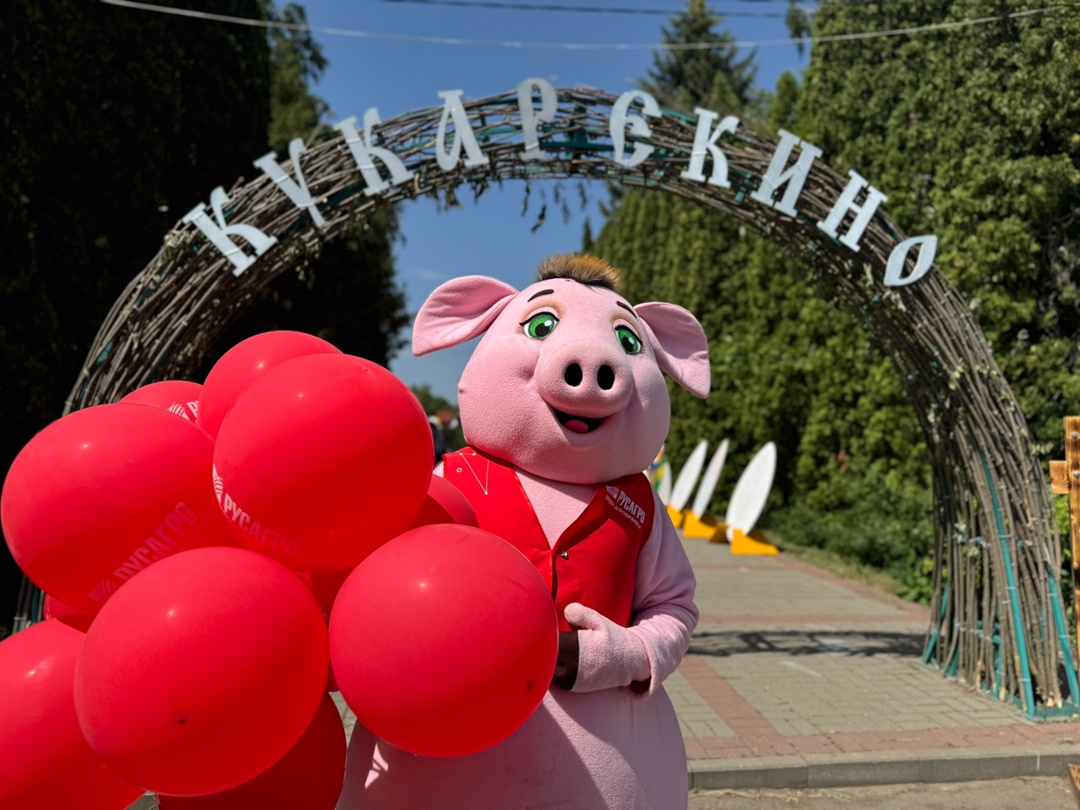 Жаркое лето — вкусный шашлык! Вместе встречаем лето на фестивале "Кукарекино" - праздник, который собирает друзей, заряжает отличным настроением и радует…