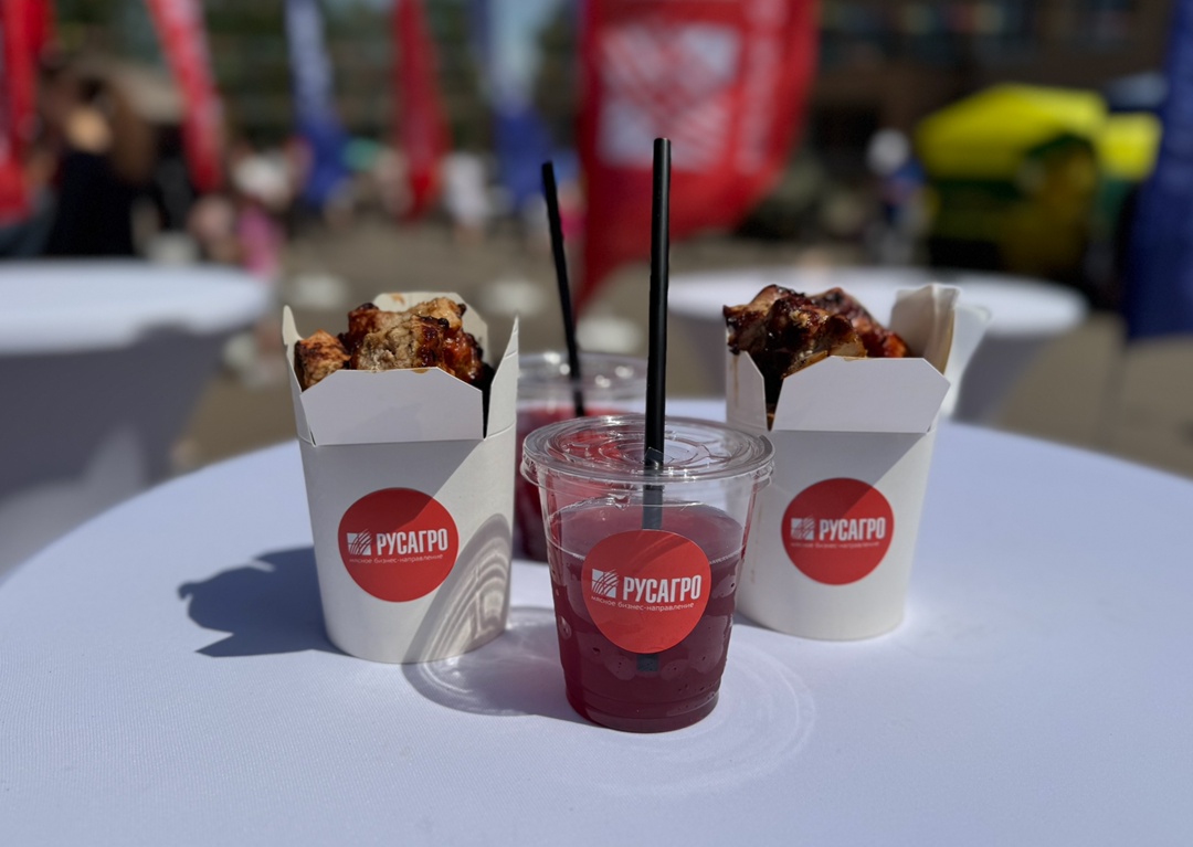 Жаркое лето — вкусный шашлык! Вместе встречаем лето на фестивале "Кукарекино" - праздник, который собирает друзей, заряжает отличным настроением и радует…