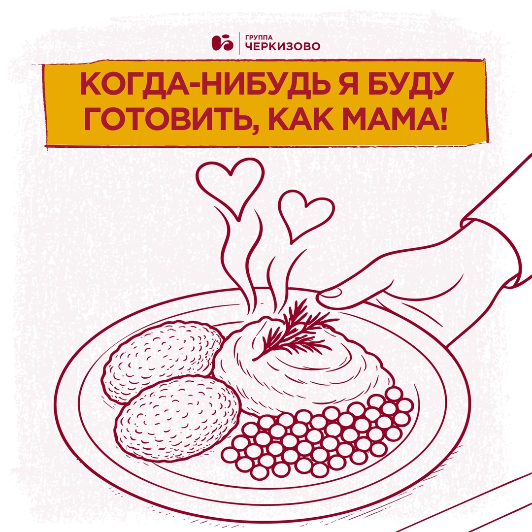 Ко Дню защиты детей приготовили для ребят милые раскраски нашего авторства