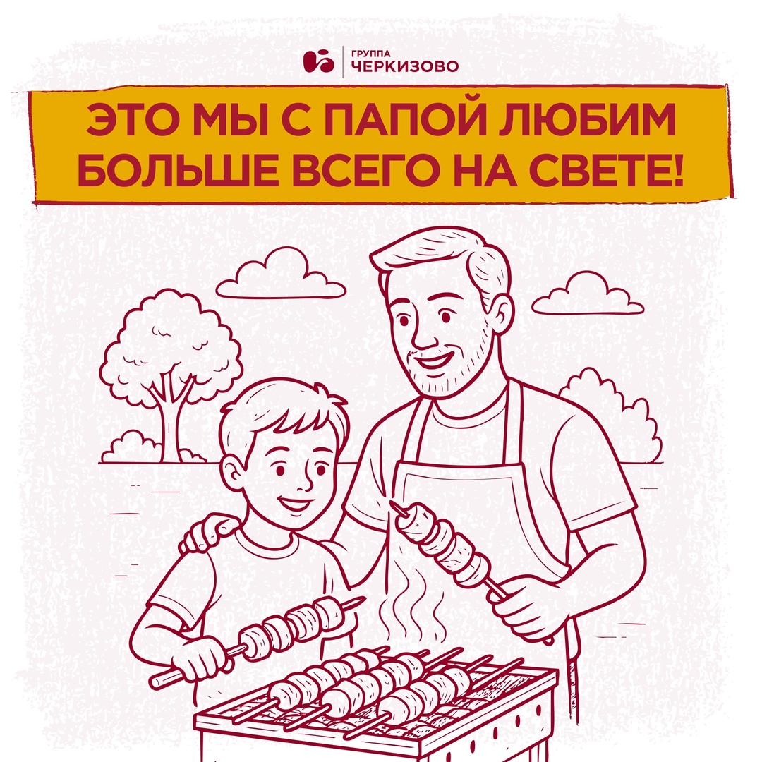 Ко Дню защиты детей приготовили для ребят милые раскраски нашего авторства