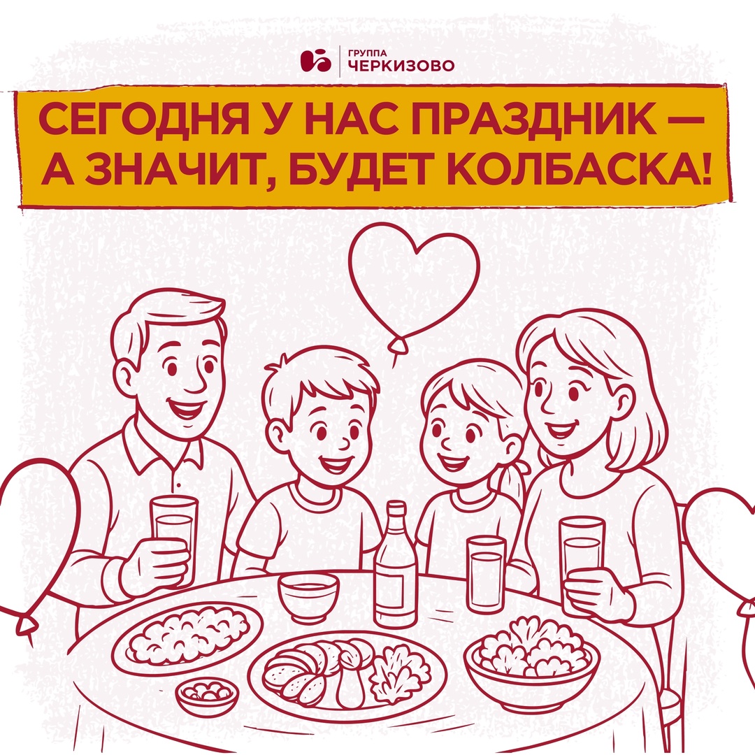 Ко Дню защиты детей приготовили для ребят милые раскраски нашего авторства