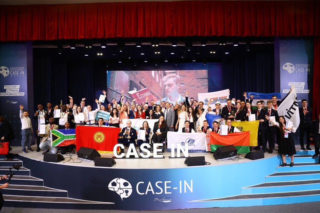 Александр Новак: Инженерный чемпионат CASE-IN – часть государственной политики поддержки кадров