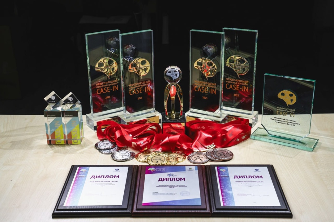 Александр Новак: Инженерный чемпионат CASE-IN – часть государственной политики поддержки кадров