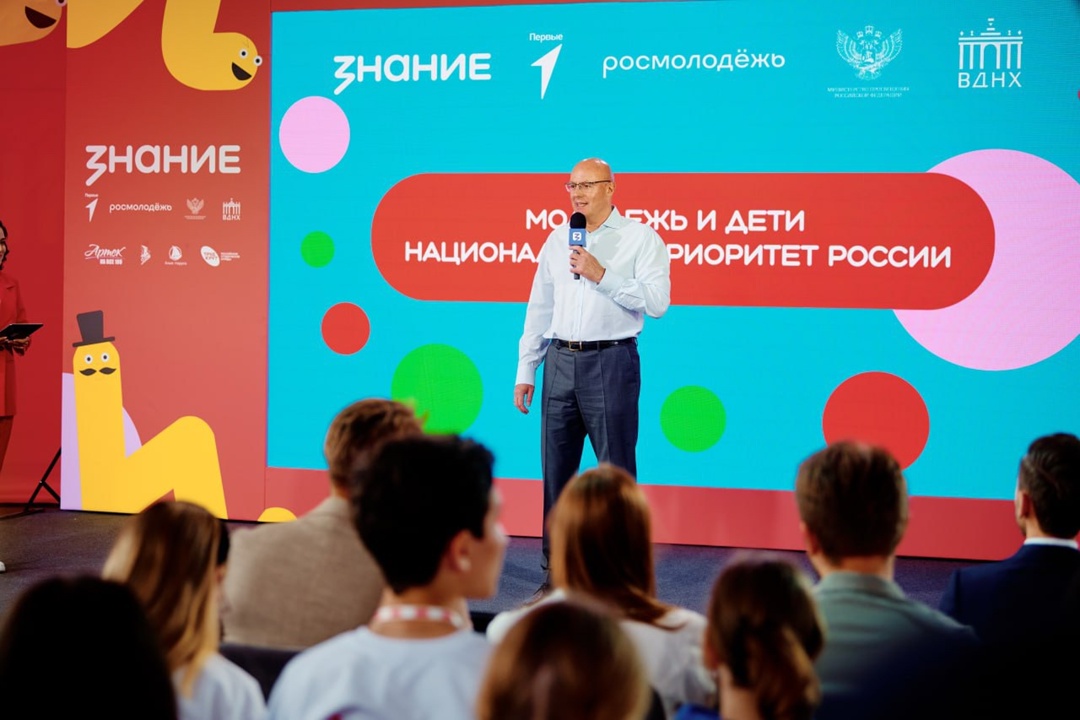 Дмитрий Чернышенко: У детей и молодежи России огромное количество путей, но еще больше возможностей