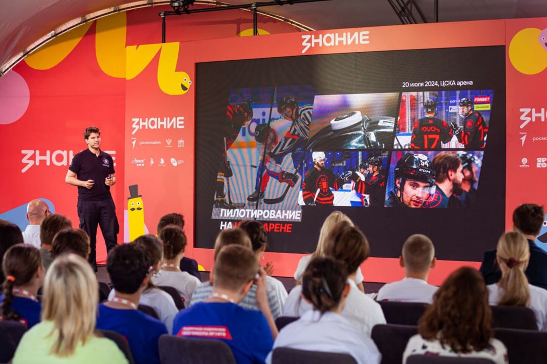 Дмитрий Чернышенко: У детей и молодежи России огромное количество путей, но еще больше возможностей