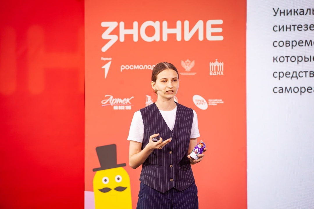 Дмитрий Чернышенко: У детей и молодежи России огромное количество путей, но еще больше возможностей