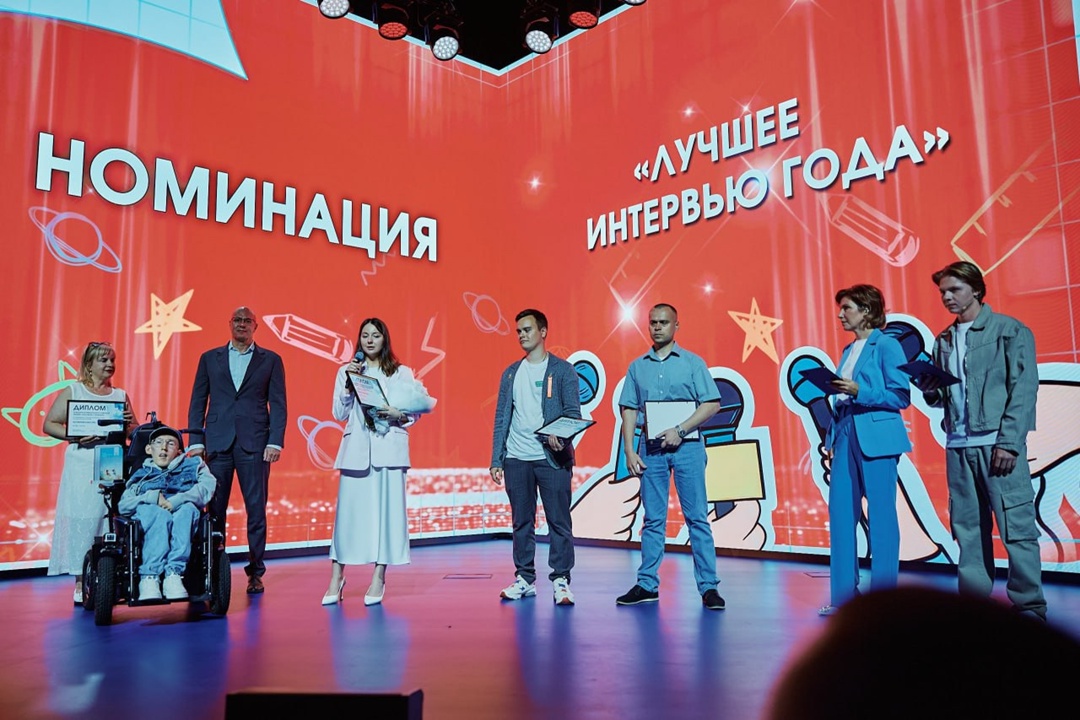 Первый заместитель руководителя администрации Президента России Сергей Кириенко и вице-премьер Дмитрий Чернышенко наградили победителей I Всероссийской премии…