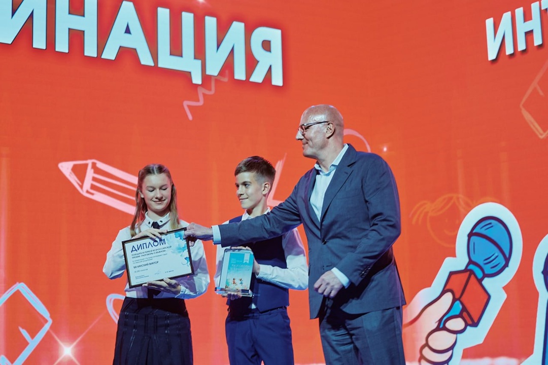 Первый заместитель руководителя администрации Президента России Сергей Кириенко и вице-премьер Дмитрий Чернышенко наградили победителей I Всероссийской премии…