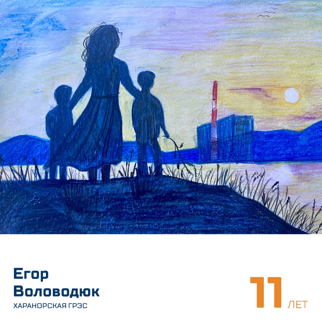 Продолжаем рубрику #ГлазамиДетей, в которой выкладываем рисунки юных художников. В этот раз им предложили проиллюстрировать Родину