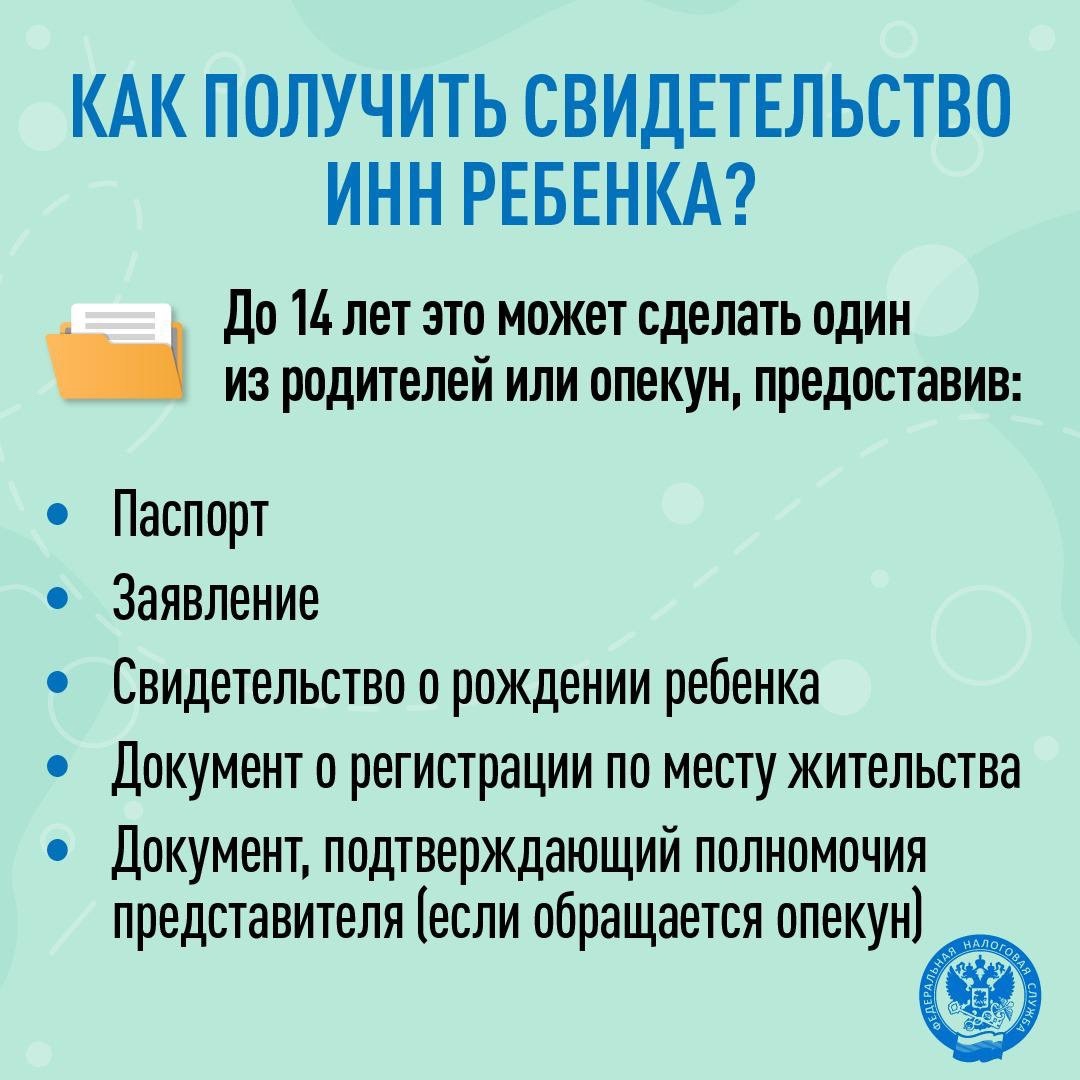 Поздравляем всех детей и их родителей с Днем защиты детей!