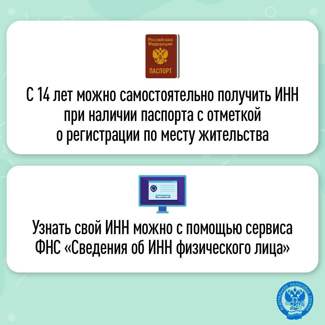 Поздравляем всех детей и их родителей с Днем защиты детей!