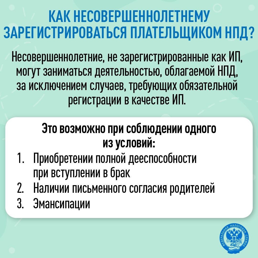 Поздравляем всех детей и их родителей с Днем защиты детей!