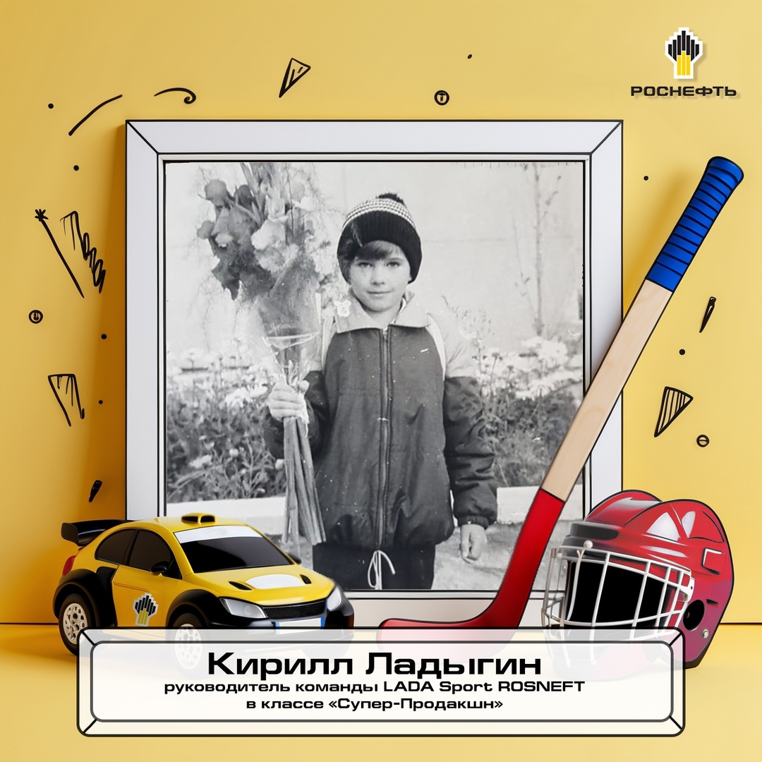 День защиты детей — это праздник ярких открытий, добрых идей и тысяч счастливых улыбок