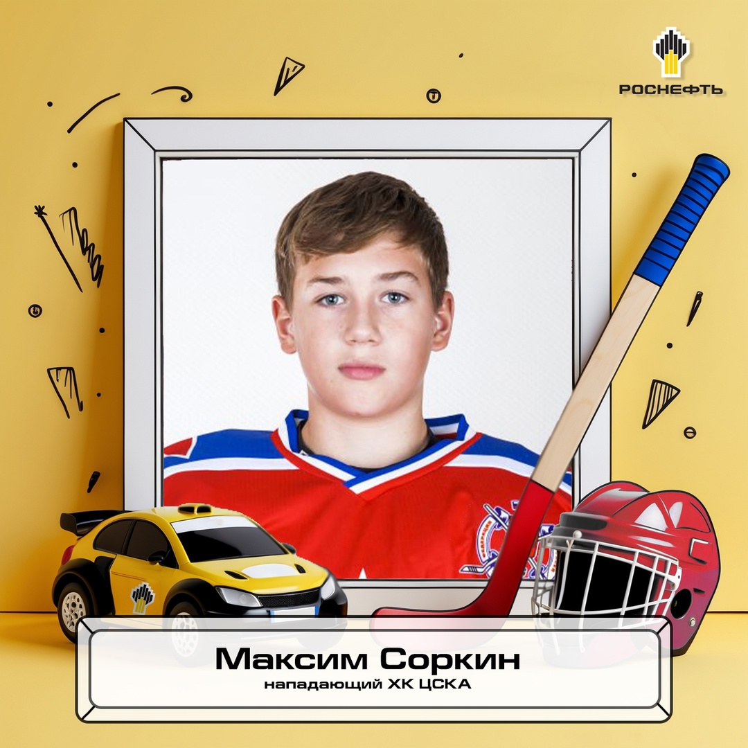 День защиты детей — это праздник ярких открытий, добрых идей и тысяч счастливых улыбок