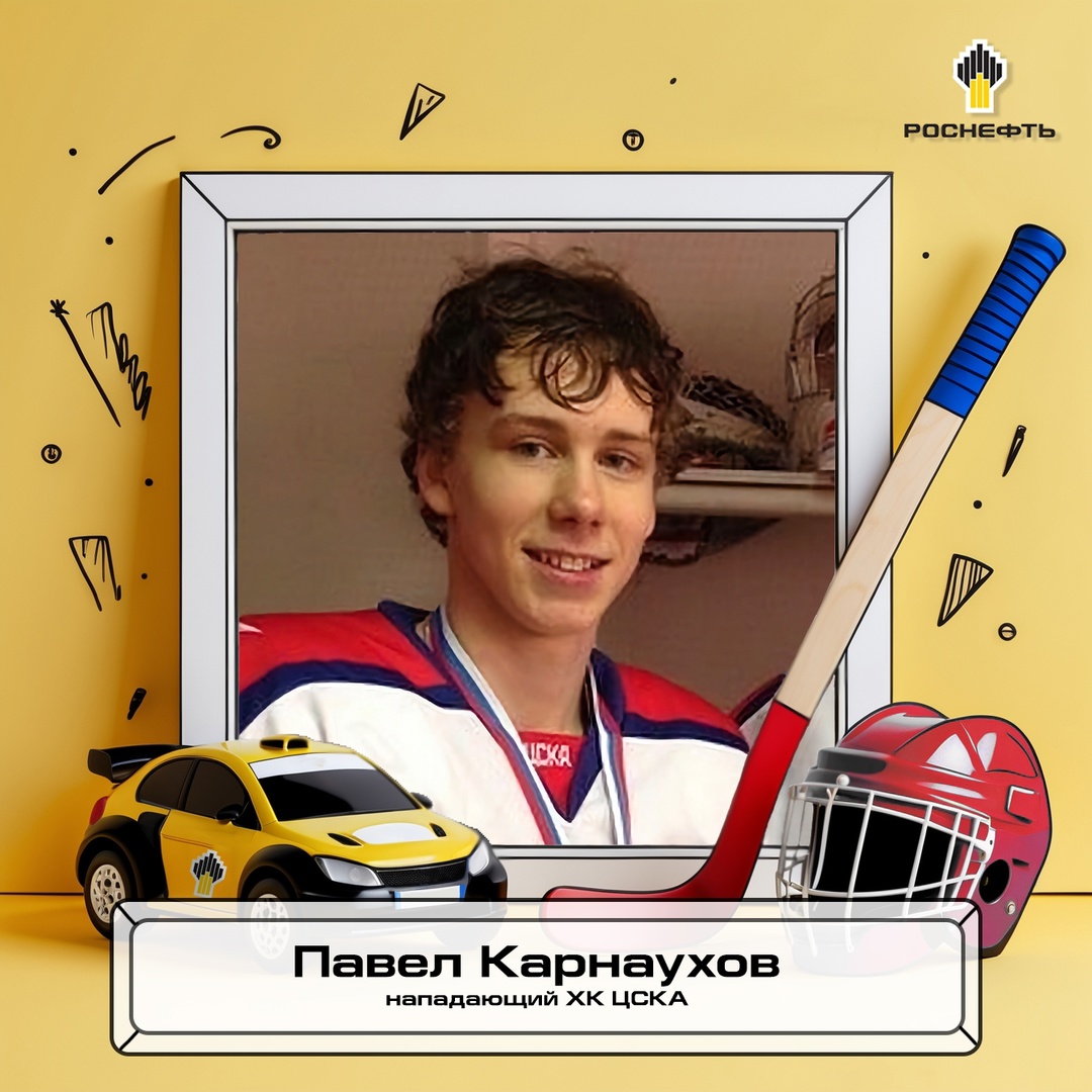 День защиты детей — это праздник ярких открытий, добрых идей и тысяч счастливых улыбок