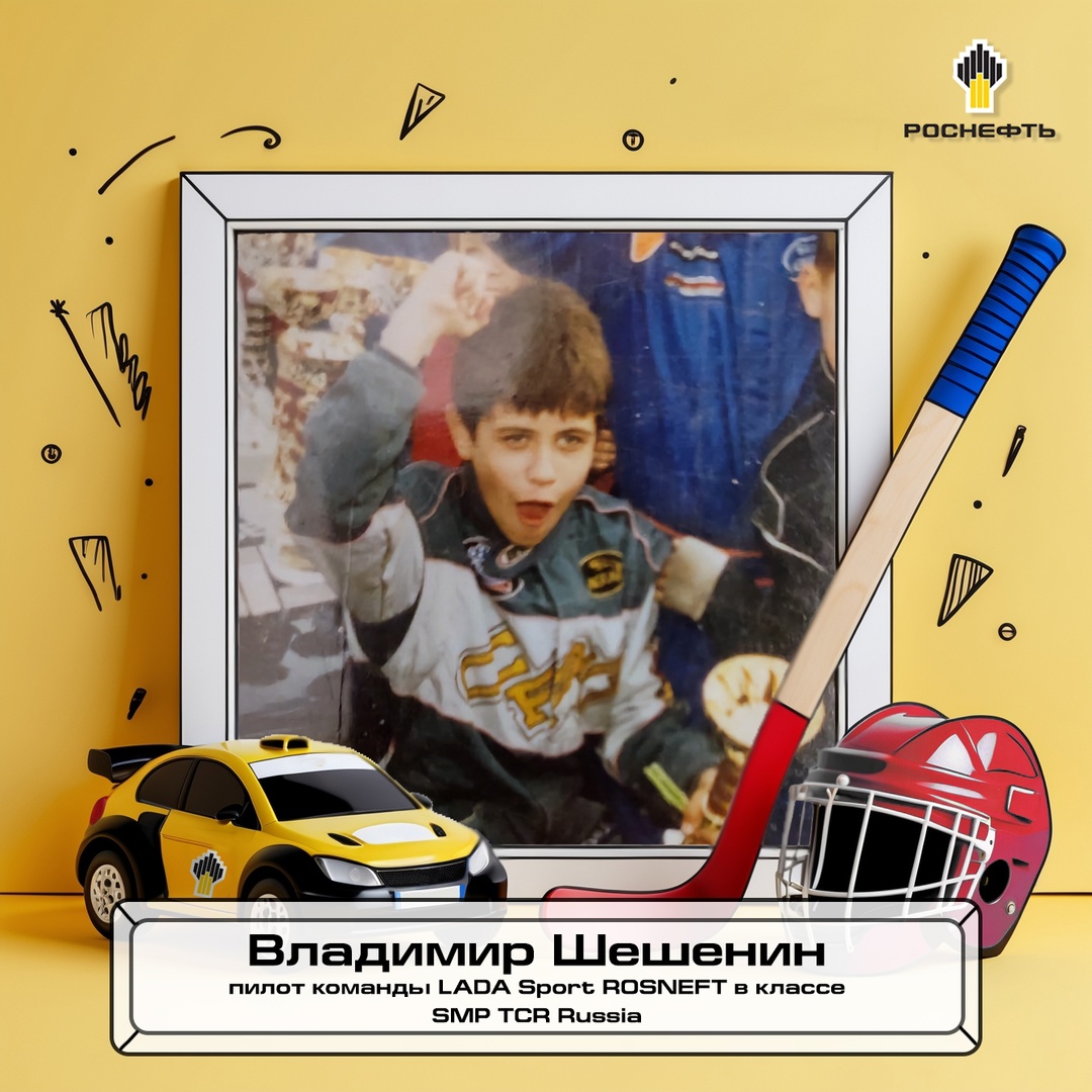 День защиты детей — это праздник ярких открытий, добрых идей и тысяч счастливых улыбок