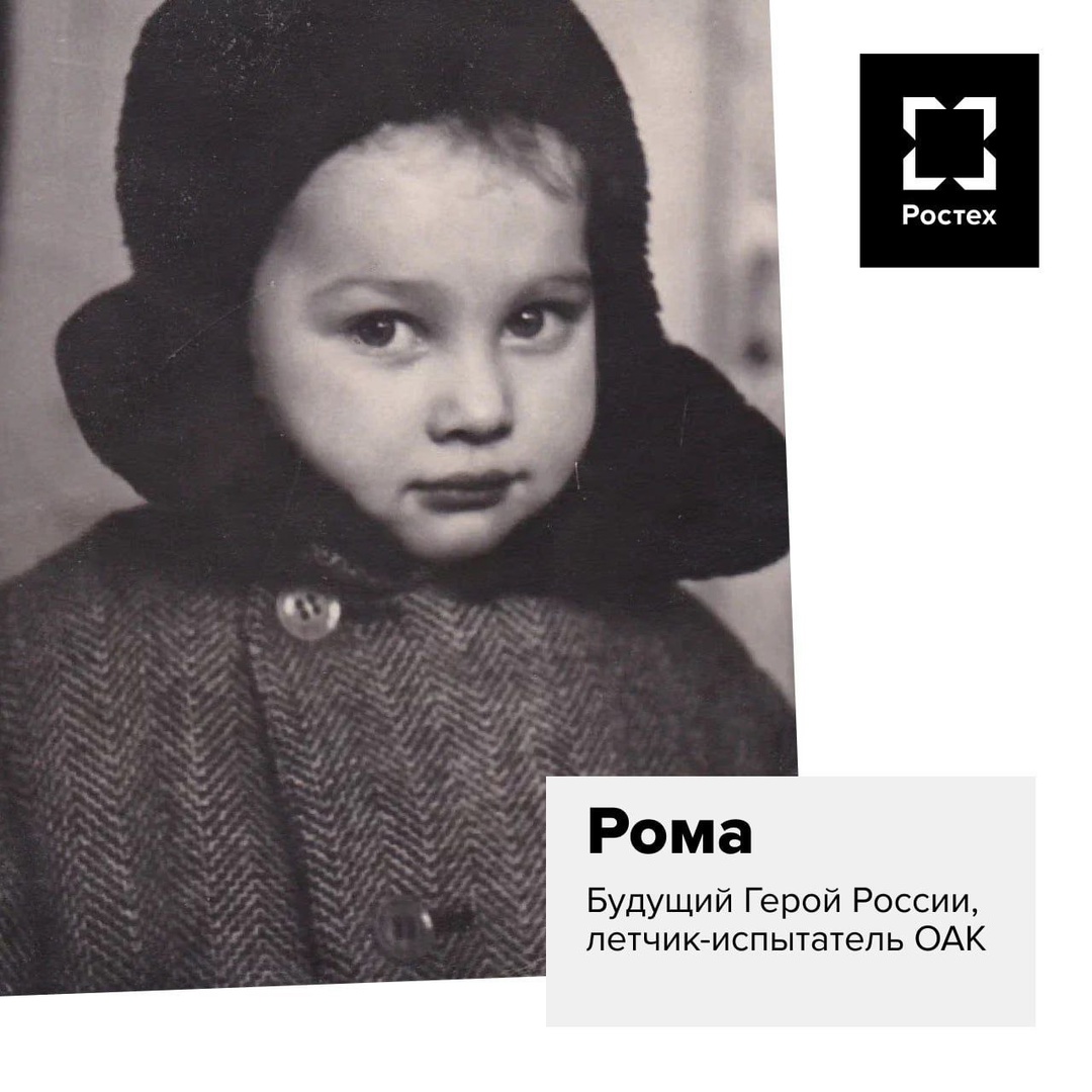 Куда приводят детские мечты В детстве мы все мечтаем стать великими: летать, как птица, изобретать уникальные машины, творить