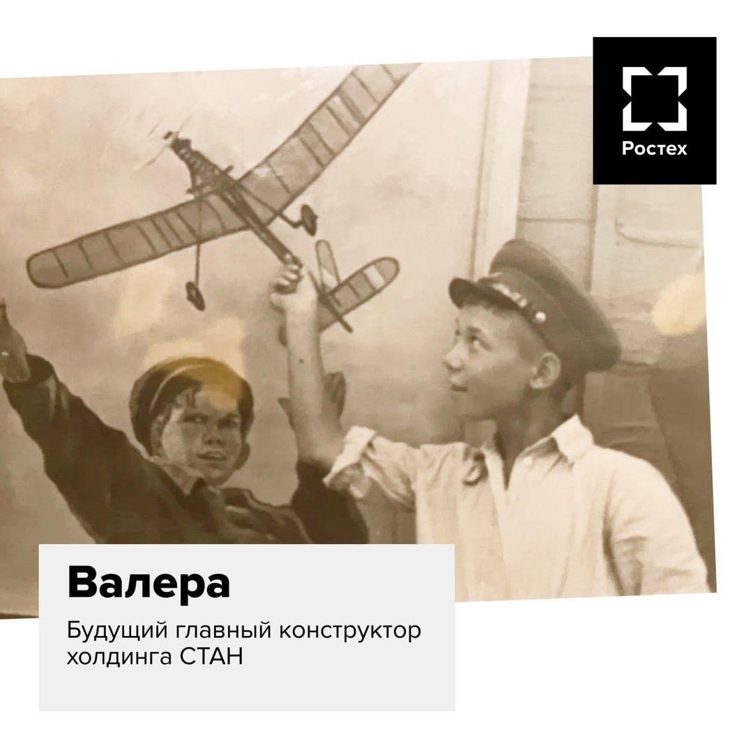 Куда приводят детские мечты В детстве мы все мечтаем стать великими: летать, как птица, изобретать уникальные машины, творить