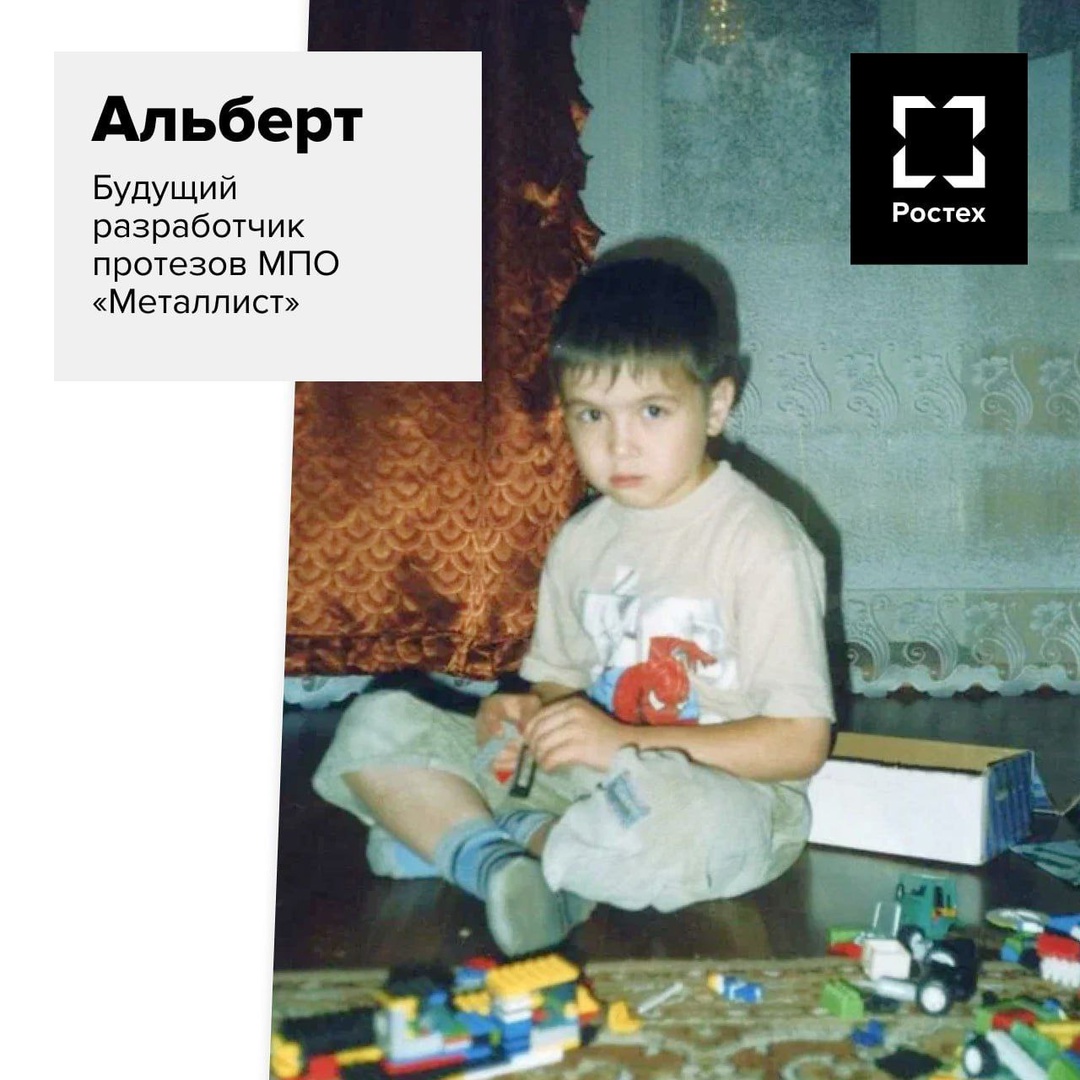 Куда приводят детские мечты В детстве мы все мечтаем стать великими: летать, как птица, изобретать уникальные машины, творить