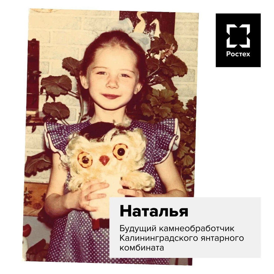 Куда приводят детские мечты В детстве мы все мечтаем стать великими: летать, как птица, изобретать уникальные машины, творить