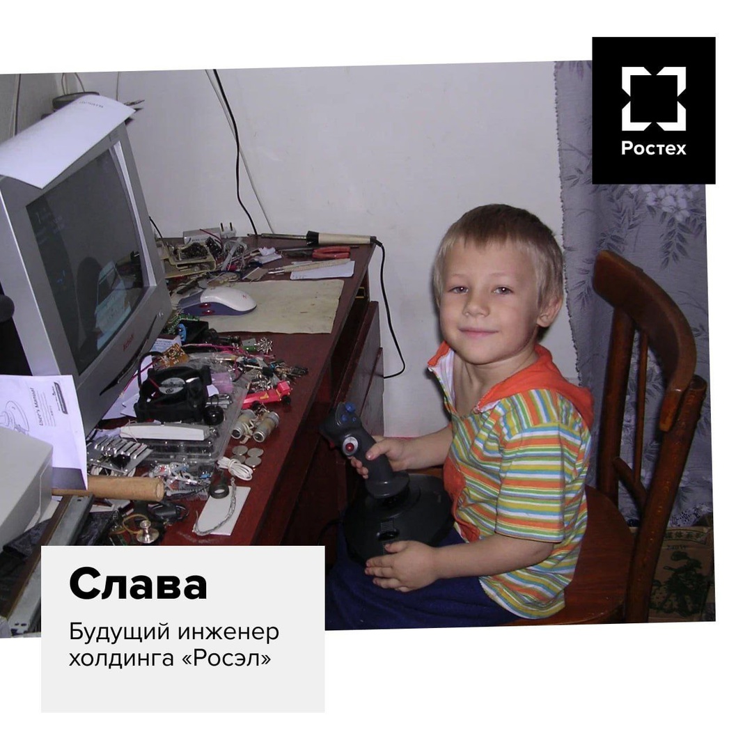 Куда приводят детские мечты В детстве мы все мечтаем стать великими: летать, как птица, изобретать уникальные машины, творить