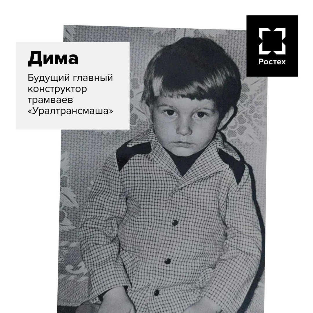 Куда приводят детские мечты В детстве мы все мечтаем стать великими: летать, как птица, изобретать уникальные машины, творить