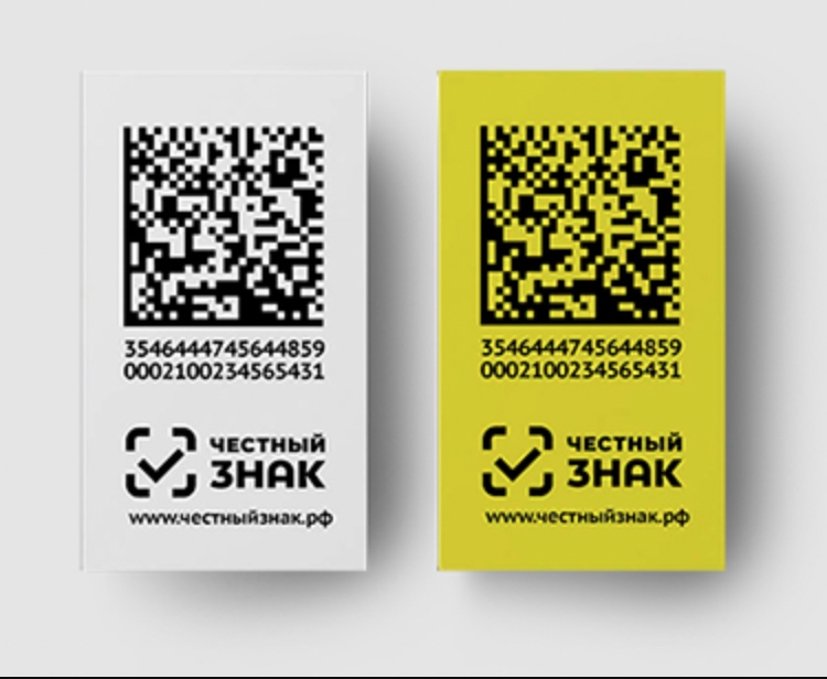 Согласно постановлению правительства, с 1 сентября в систему маркировки «Честный знак» будут включены кондитерские изделия, строительные материалы, спортивное…