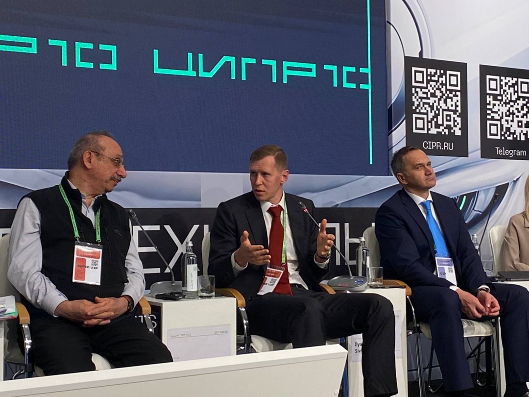 Конференция ЦИПР в самом разгаре! Позади первая партнерская сессия с участием «Группы Астра», посвященная экосистеме ERP СУР