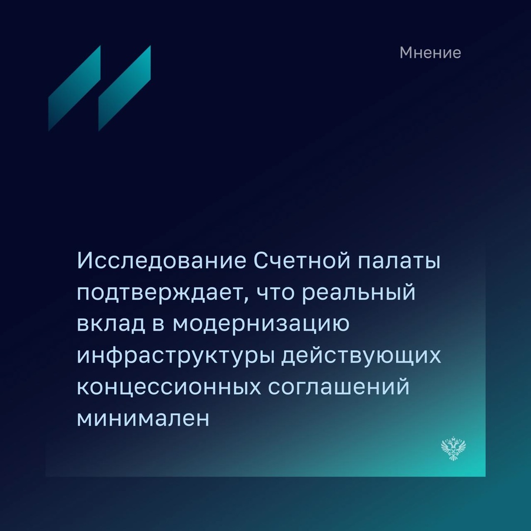 В майском номере Бюллетеня Счетной палаты глава профильного комитета Госдумы (по строительству и ЖКХ) Сергей Пахомов рассказал о новых мерах регулирования…