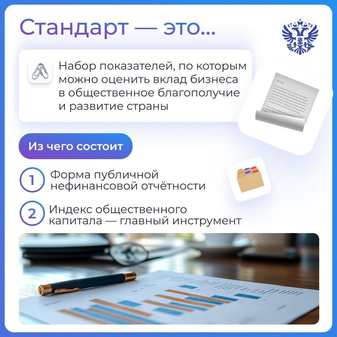 Предпринимательство — это больше, чем продажи и отчёты