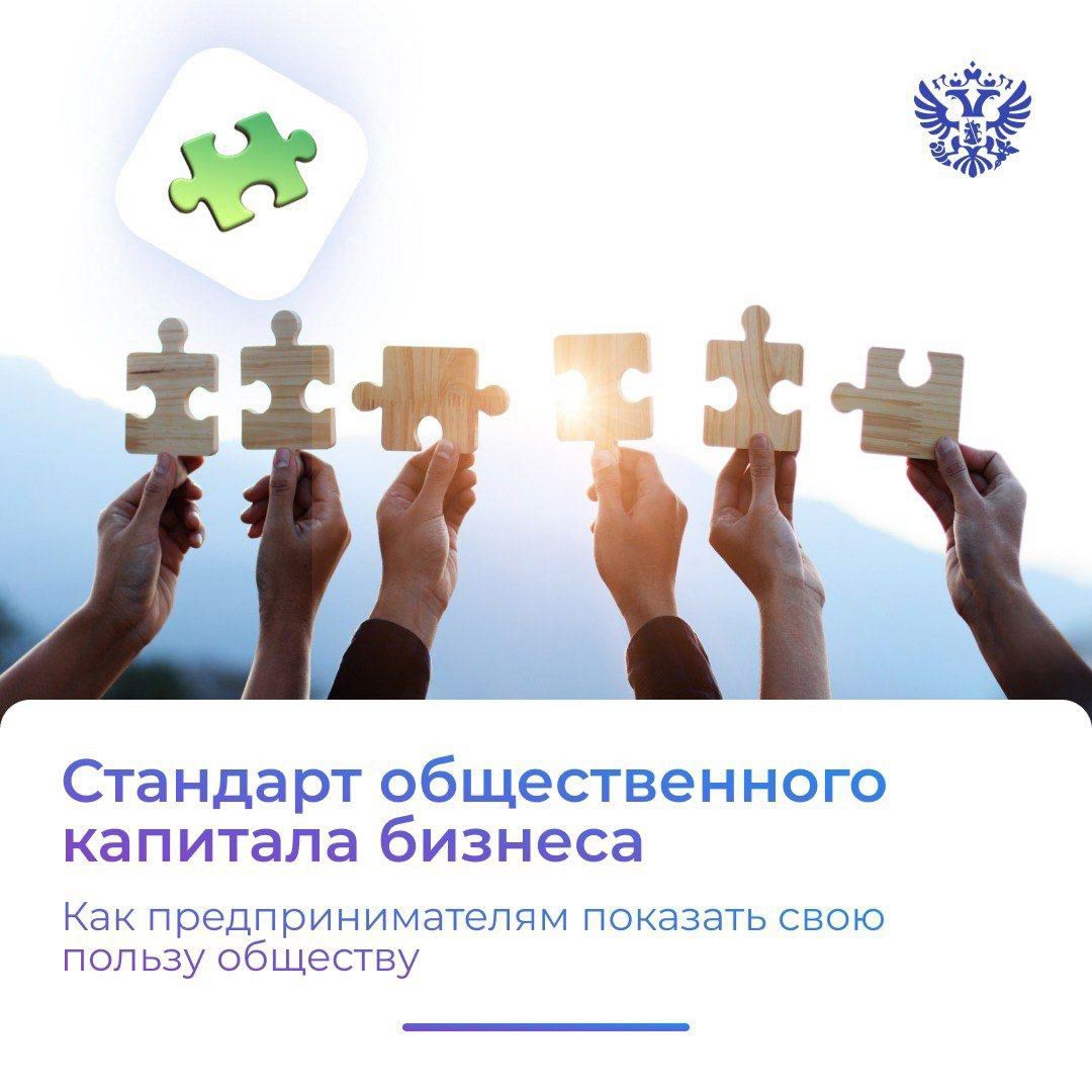 Предпринимательство — это больше, чем продажи и отчёты