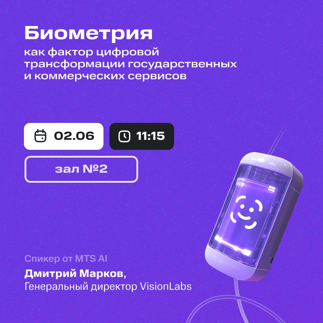 Пришло время узнать больше о генеративном ИИ. Все, кто на ЦИПРе, — этот пост для вас!