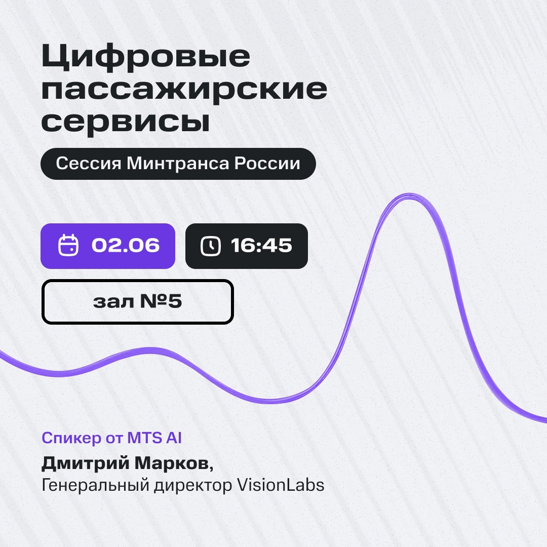 Пришло время узнать больше о генеративном ИИ. Все, кто на ЦИПРе, — этот пост для вас!