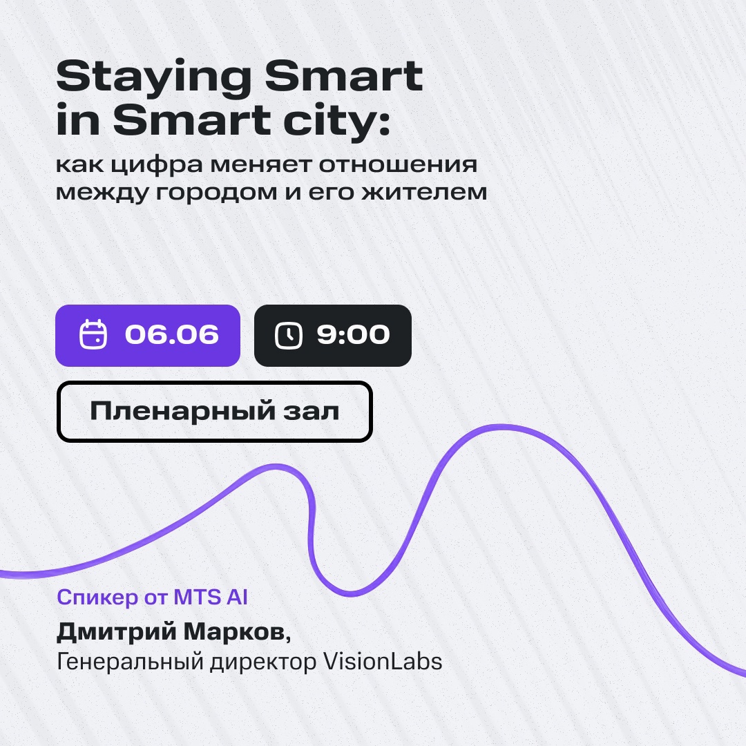 Пришло время узнать больше о генеративном ИИ. Все, кто на ЦИПРе, — этот пост для вас!