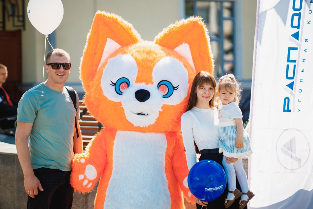 Воздушные шары, карусели и море детского смеха!