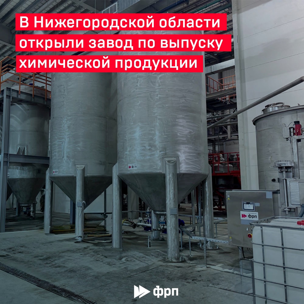 Чистая технология = чистая природа