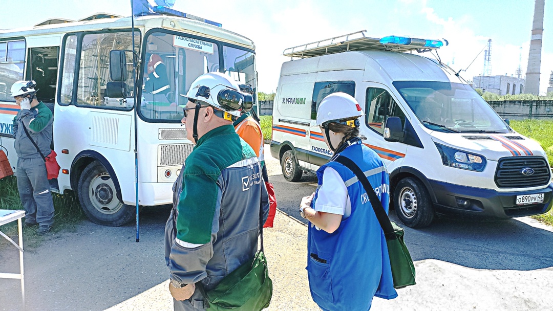 #Учения Западно-Уральское управление Ростехнадзора проверило готовность филиала «КЧХК» АО «ОХК «УРАЛХИМ» к действиям по локализации и ликвидации последствий…